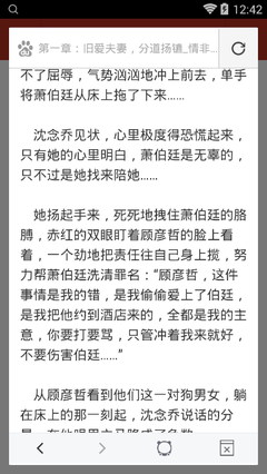 雨燕直播app官网下载